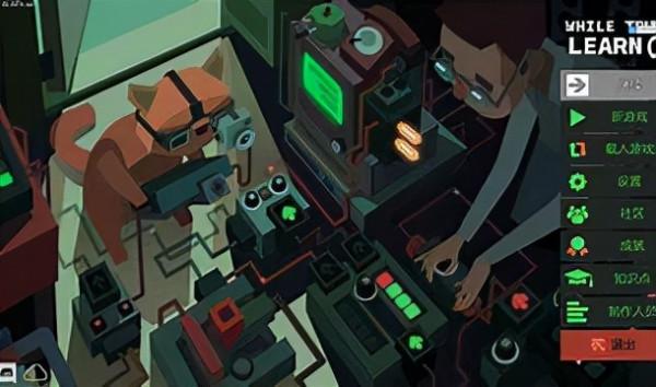 「Epic」《黎明殺機》開放領取啦!還有好評小遊戲《程式設計模擬器》 「Epic」《黎明殺機》開放領取啦!還有好評小遊戲《程式設計模擬器》