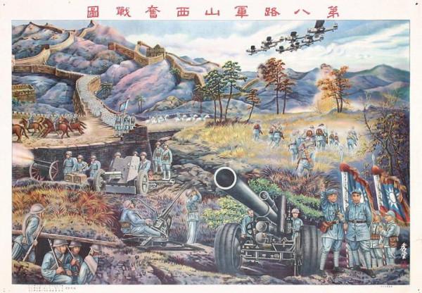 八路軍和新四軍的區別在哪？都是人民軍隊，只是略有不同