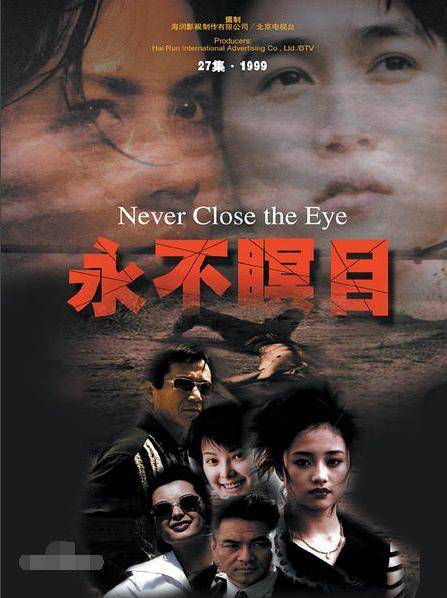 8大“海巖女郎”現狀：有人幸福美滿，有人嫁偽豪門老公負債過億