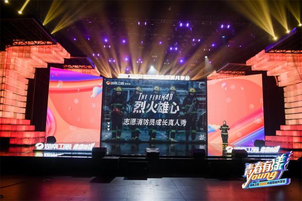 快本改版、天天重回週五檔，湖南衛視公佈明年劇單和綜藝