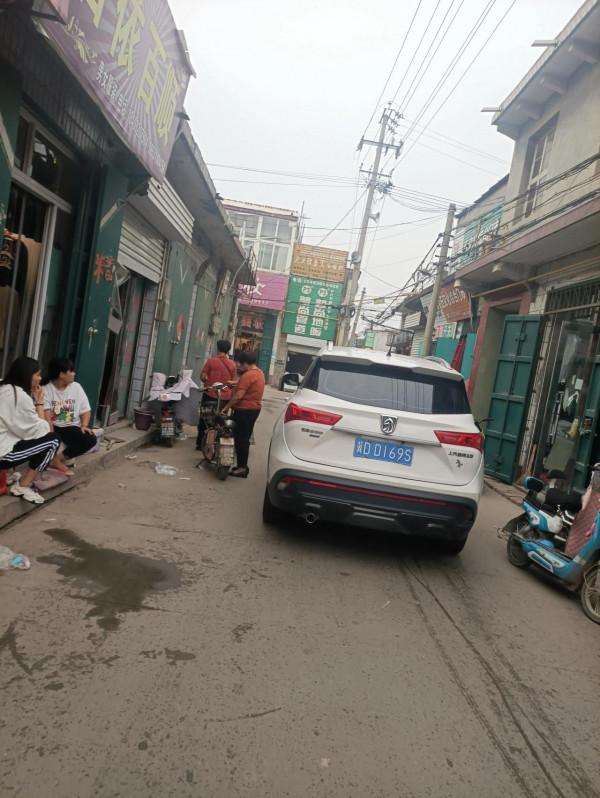 閒談永年鄉村之沒落的貴族周村 閒談永年鄉村之沒落的貴族周村