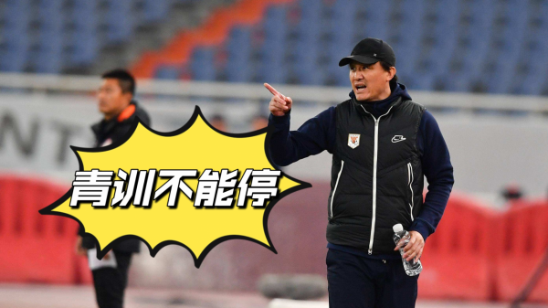 歸化球員發文疑似想離隊，鄭智將馳援國足，泰山將派全華班出戰