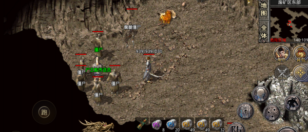 復古傳奇：當年最難的地圖不是祖瑪大殿而是屍王殿 只有道士能破