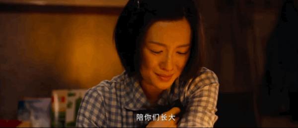 鞏俐、章子怡、周冬雨、倪妮鬥豔，“謀女郎”的金九銀十封面大戰