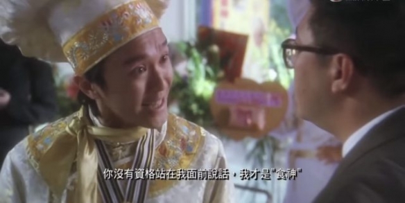 很帥很中二！網友盤點“那些自稱是神的角色們”