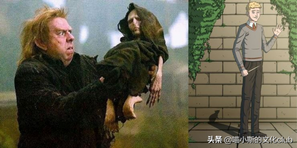 《哈利波特》原著裡食死徒都長啥樣呢?你也會三觀跟著五官跑嗎? 《哈利波特》原著裡食死徒都長啥樣呢?你也會三觀跟著五官跑嗎?