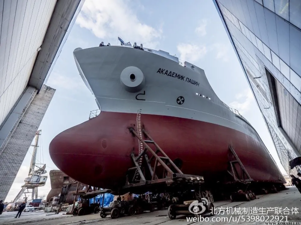 雨滴的形狀是怎麼樣的怎麼形成的？