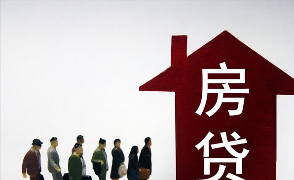 “買不起房”還不愁?比買不起房還頭疼的困境,已在各大城市出現 “買不起房”還不愁?比買不起房還頭疼的困境,已在各大城市出現