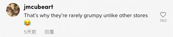 妹子在超市給收據畫笑臉每小時賺200塊錢!為此，外國網友們吵翻了