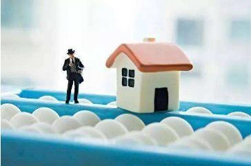 2022年公積金迎來新調整，相當於變相漲工資了