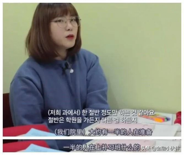 “神的職業”—公務員 “神的職業”—公務員