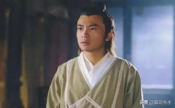 「星曜金庸」地周星空智：神僧一生唯狹隘，空智大事不糊塗