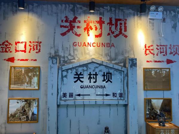 大渡河畔懸崖村,遠嫁的姑娘,到死也沒能下山回孃家(川滇藏4) 大渡河畔懸崖村,遠嫁的姑娘,到死也沒能下山回孃家(川滇藏4)