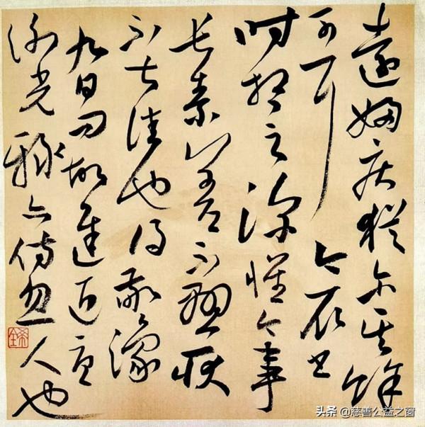 中國書畫名家—孟希全作品選登 中國書畫名家—孟希全作品選登