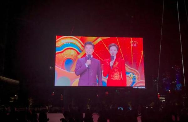 央視春晚認可的LED燈珠,究竟有何魅力? 央視春晚認可的LED燈珠,究竟有何魅力?