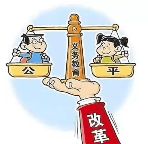 《“雙減”政策確實好》2021.10.31