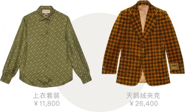 劉雯在這上了13年的班兒，這個國產品牌真爭氣