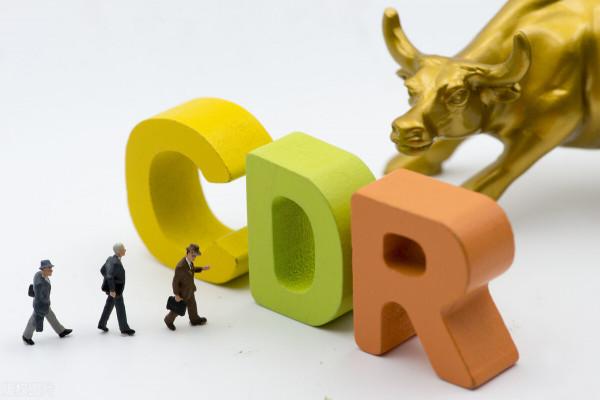 A股：中藥逆勢走強；8大“低價+高成長”個股未來有望高增長