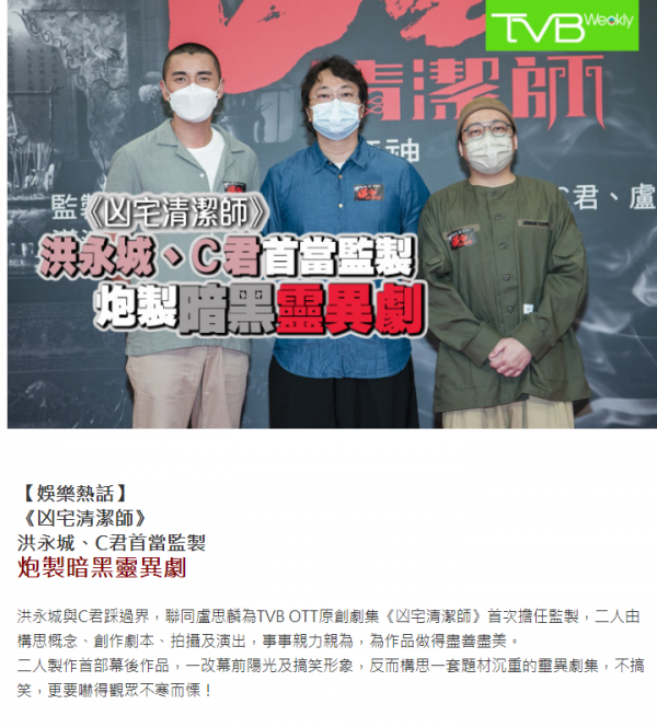 11月30日至12月10日，4部國產劇定檔，有你想追的嗎？