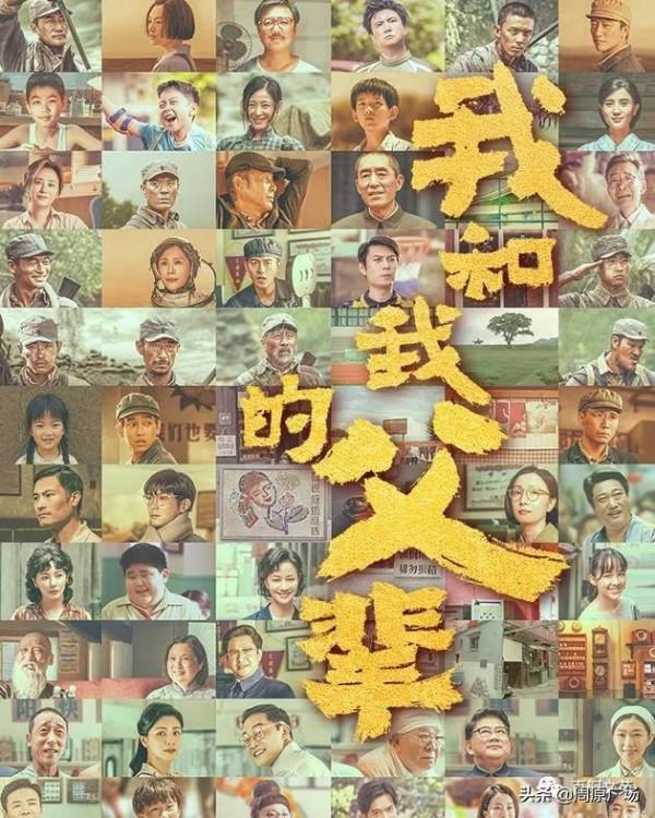 散文||成諾《我和我的長輩》 散文||成諾《我和我的長輩》