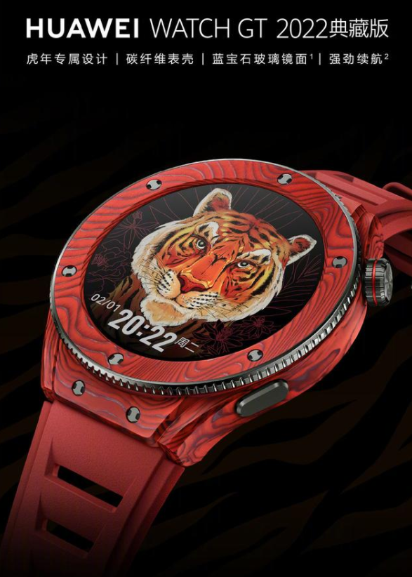 新品|5G 版 iPhone SE預計3月份釋出;寶馬 iX 全繫上市 新品|5G 版 iPhone SE預計3月份釋出;寶馬 iX 全繫上市