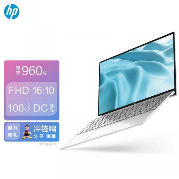 如何選擇適合自己的輕薄本?有哪些思路可以分享? 如何選擇適合自己的輕薄本?有哪些思路可以分享?