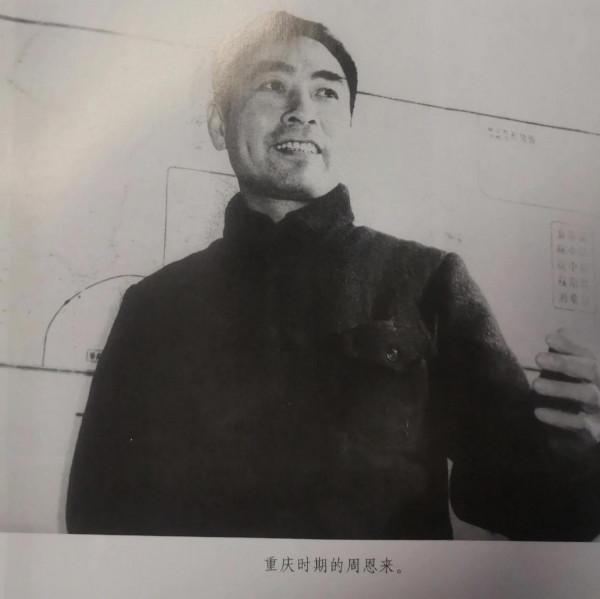 人民軍隊的主要建立人和領導人——周恩來的軍事思想 人民軍隊的主要建立人和領導人——周恩來的軍事思想