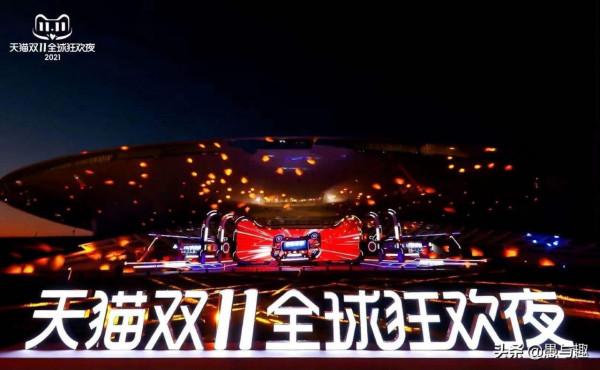 三家衛視,";雙11";晚會大擂臺即將打響,收視率第一的會是哪家衛視 三家衛視,";雙11";晚會大擂臺即將打響,收視率第一的會是哪家衛視