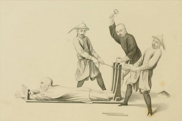 兵部官印失竊激怒嘉慶,鐵帽子王被拔去花翎,一眾官員被削為奴 兵部官印失竊激怒嘉慶,鐵帽子王被拔去花翎,一眾官員被削為奴