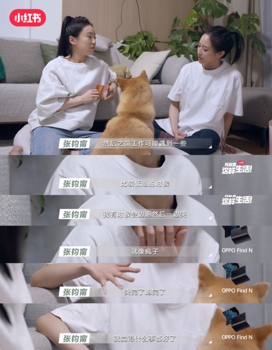 生活解碼 張鈞甯說喜歡運動的人生命會比較開心 生活解碼 張鈞甯說喜歡運動的人生命會比較開心