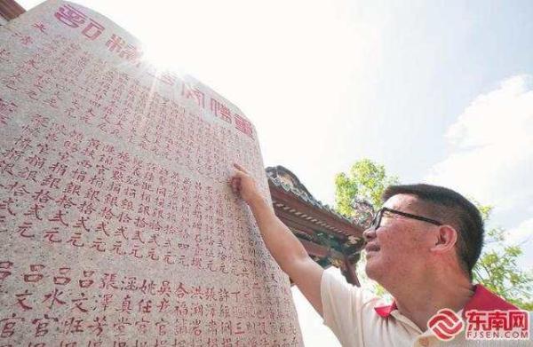 泉州,有一群世界文化遺產守護者 泉州,有一群世界文化遺產守護者