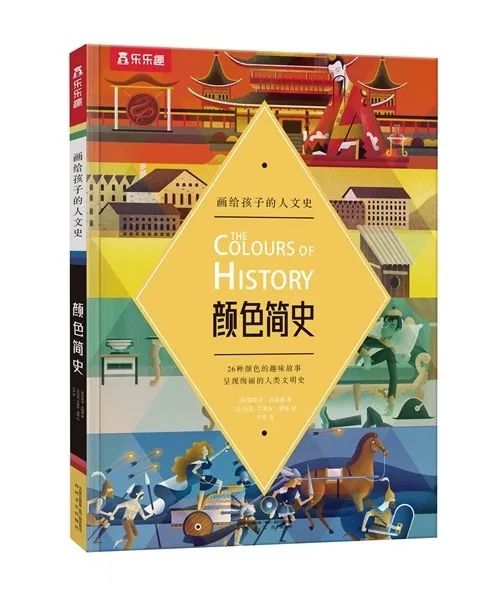 30本書讓孩子愛上科學！2021年優秀科普讀物推薦書目名單來啦