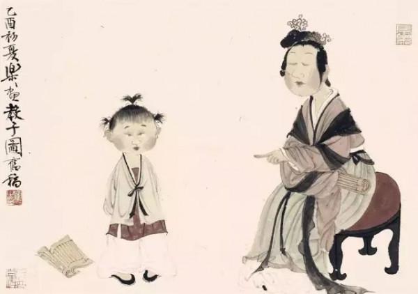 如何做一個好媽媽