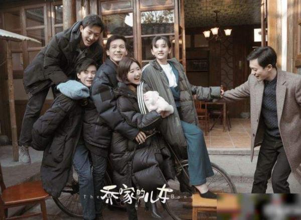 一成與初戀再見已無緣，三麗一丁初相遇，二強馬素芹滑冰像小兩口