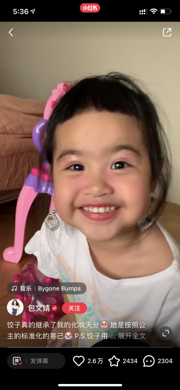 兒童化妝品真的安全嗎？孩子需要化妝時怎麼辦？