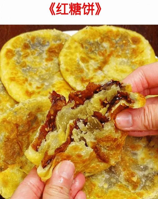 巨好吃的10種家常餅做法，你最喜歡哪一款？