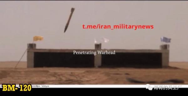 伊朗研製新型BM-120彈道導彈，一車6發可打擊不同目標