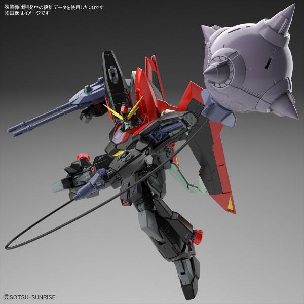 模玩資訊：FM收音機新品 1/100 強奪高達