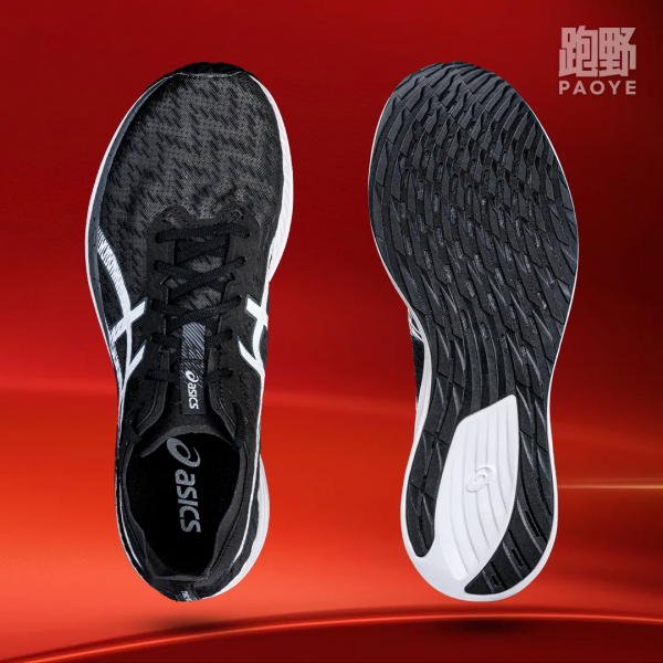 開箱 Vol22005｜混血魔術師 ASICS Magic Speed