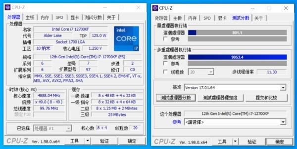 英特爾12代酷睿真的能終結AMD YES嗎？i7-12700KF測評分享