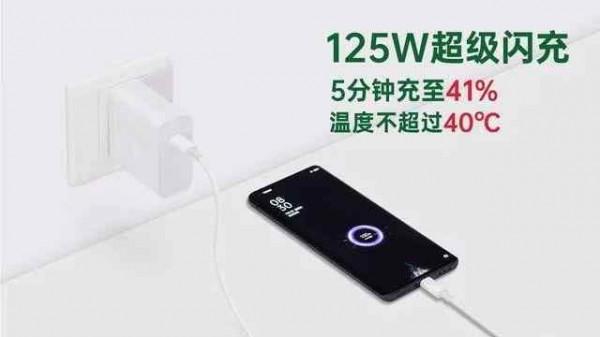 OPPO Find X4就要到來：百瓦快充 驍龍898加持