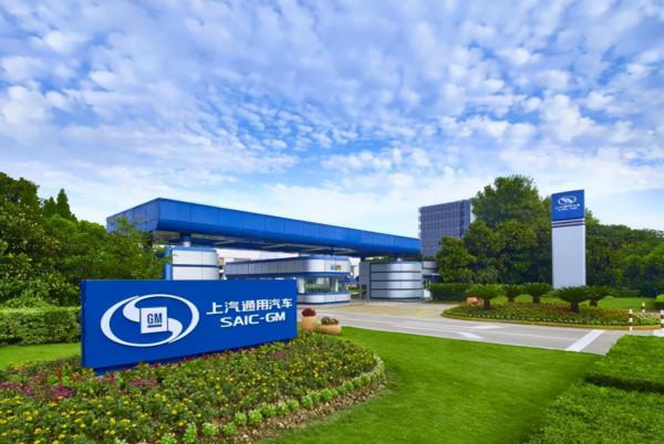 合資公司銷量下跌，股價持續低迷，上汽重新構建新能源發展藍圖