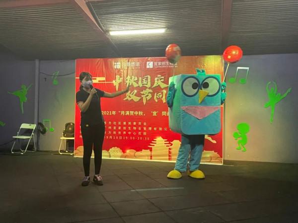 天河|東方社群丨穿漢服猜燈謎遊花園,這場遊園會帶你“穿越”過中秋 天河|東方社群丨穿漢服猜燈謎遊花園,這場遊園會帶你“穿越”過中秋