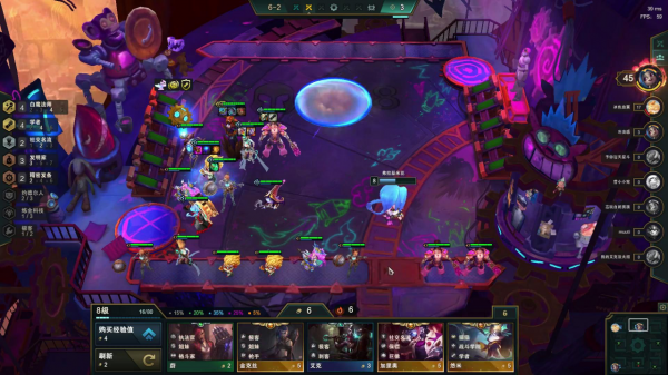 雲頂學堂：版本強勢冷門學者大頭！兩星就能吃雞