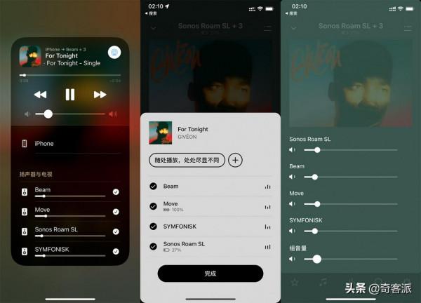 Sonos Roam SL評測：Wi-Fi/藍芽雙模，好聲音無處不在