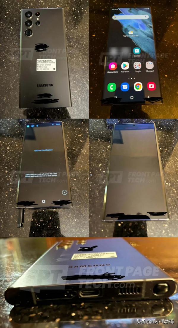 「一分鐘資訊」蘋果、小米、三星、榮耀、一加、紅魔等，最新訊息