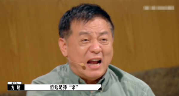 電影無需讓觀眾看懂?《導演請指教》郝蕾回懟影評人 電影無需讓觀眾看懂?《導演請指教》郝蕾回懟影評人