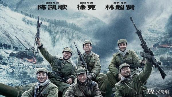 明明是剛建國時的一窮二白,為什麼吳京他們連隊人手一把衝鋒槍? 明明是剛建國時的一窮二白,為什麼吳京他們連隊人手一把衝鋒槍?