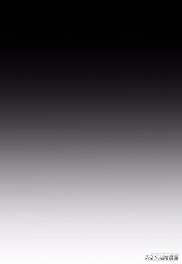 漫畫《未知的探險》，人心永遠讓人難以理解