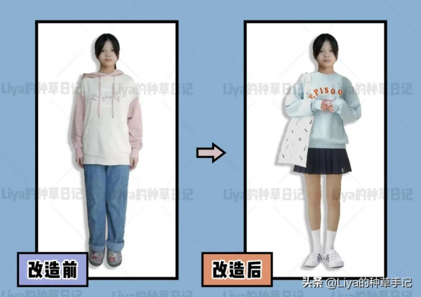 靴子 + 裙子，洋氣爆棚